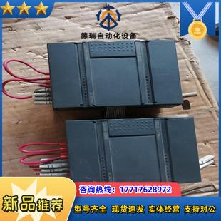 231 CTH2 7PD32议价 SM231 合信PLC模块