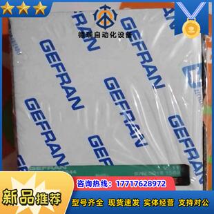 意大利杰弗仑GEFRAN模块 R-TC8系列等多个型号议价