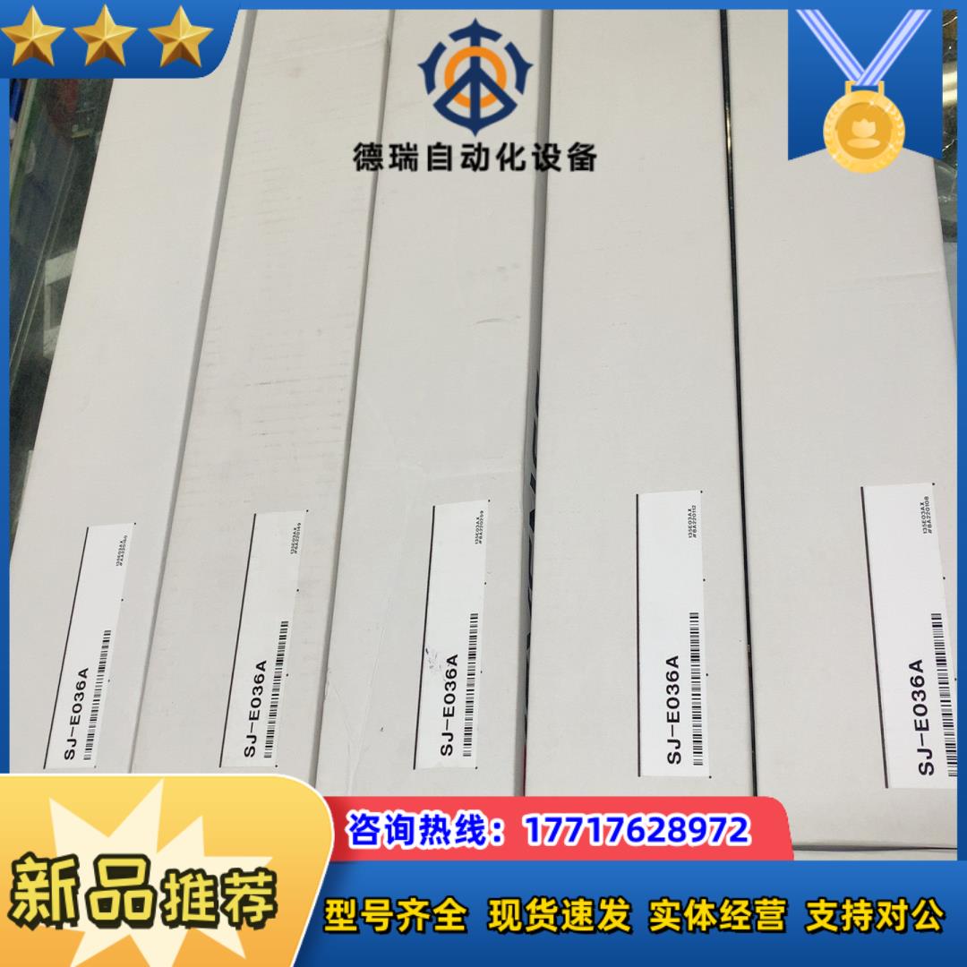 基恩思静电消除器SJ-E036A全新原装正品封议价