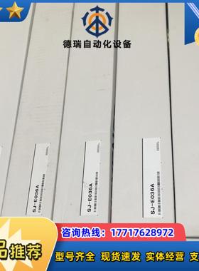 基恩思静电消除器SJ-E036A全新原装正品封议价