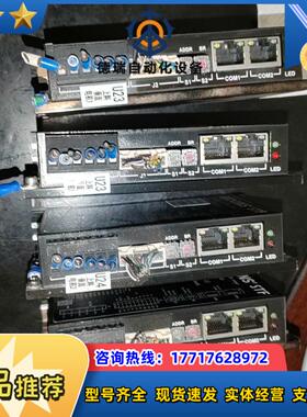 MOONS呜志STF系列驱动器STF10-R议价