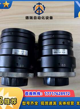 KOWA工业镜头f=35mm/F1.4，HR979N议价