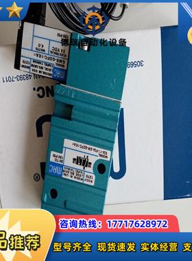 MAC电磁阀52A-11-F0A-GM-GDFC-1KA=1议价