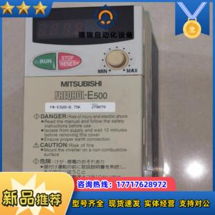 变频器FR 075K议价 E520