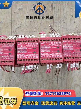 ferrocode安全继电器en1088   en602议价