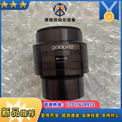 Nikon Printing-NIKKOK 9528议价