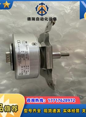 德国SEW编码器OG83RN1024～EG7R～现货当天发议价