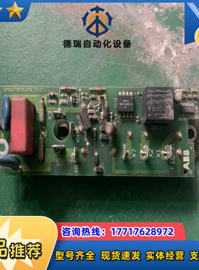 fis-313a 3adt312111p2101FIS31议价