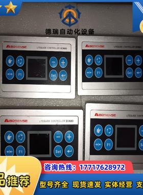 BOSENSE控制器型号EC680调速器纠偏移控制面板议价