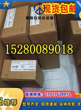 12易福门KG5041 KG5042 KG5045 KG5067 KG5046 KG5047 KG5057议价