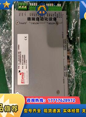 G-DUO10100-AMBA议价