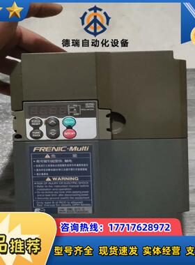 富士变频器FRN22E1S-7C成色功能正常运议价