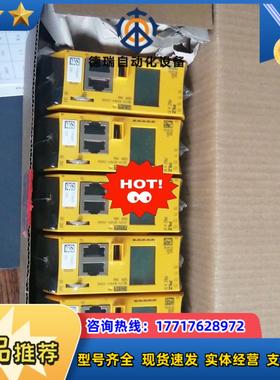 pilz772000  772100 772101  原厂全议价