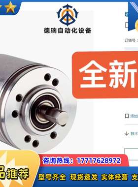 1060545 DBS36E-S3EK01024 SICK编议价