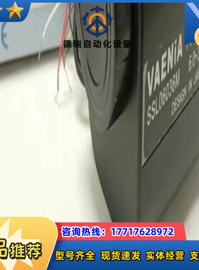 精工三可变监控镜头 SSL06036M 电动变焦镜头 6-3议价