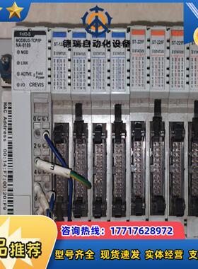 NA-9189 ST-122F ST-221F CREVIS议价