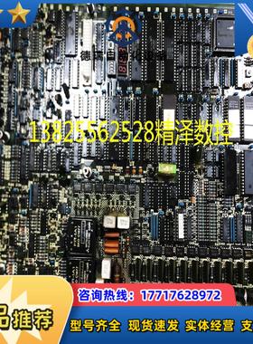 驱动主板 SF-CABN624A960G520A议价