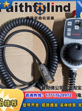 E 098404 安士能全新安全使能开关 HBA-098404议价