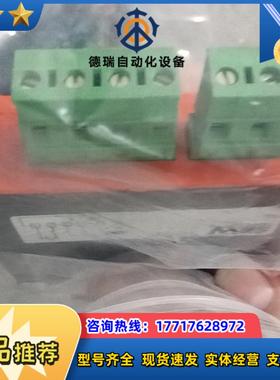 德国SEW整流模块 BME15 08281602议价