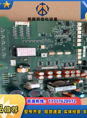 A74MA55E BC186A730G52 变频器电议价