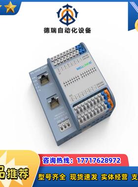 DN-HH00-C0NN   德克威尔 DeviceNet协议价