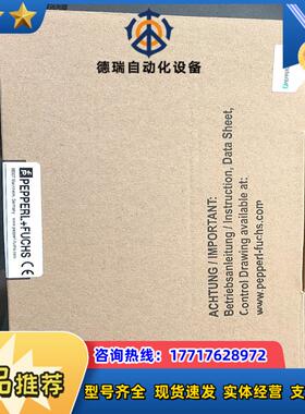 德国倍加福传感器LA31LK312531115货号1议价