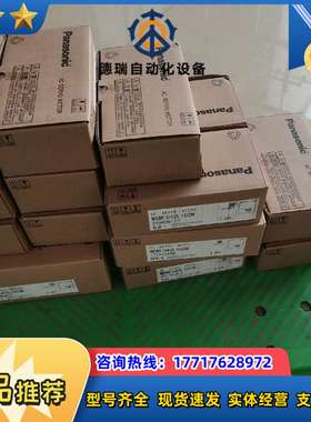 MDDLN45SL，MDDLN55SL，MDDLN45BL，议价