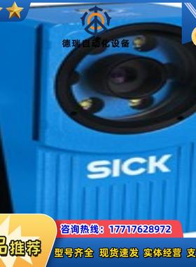 VSPI-4F2111 VSPM-6F2113 VSPP-3F1122 VSPP-5F2113 SICK议价