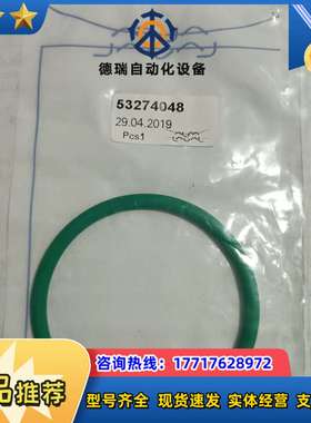 瑞典阿法拉伐aifa lavai机械胶圈多种40多个议价