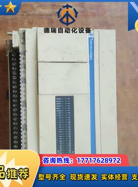 TWDLCAE40DRF功能正常成色如图需要议价