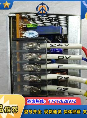 PS3N-D24A2CN和泉IDEC电源精密开关电源 拆议价