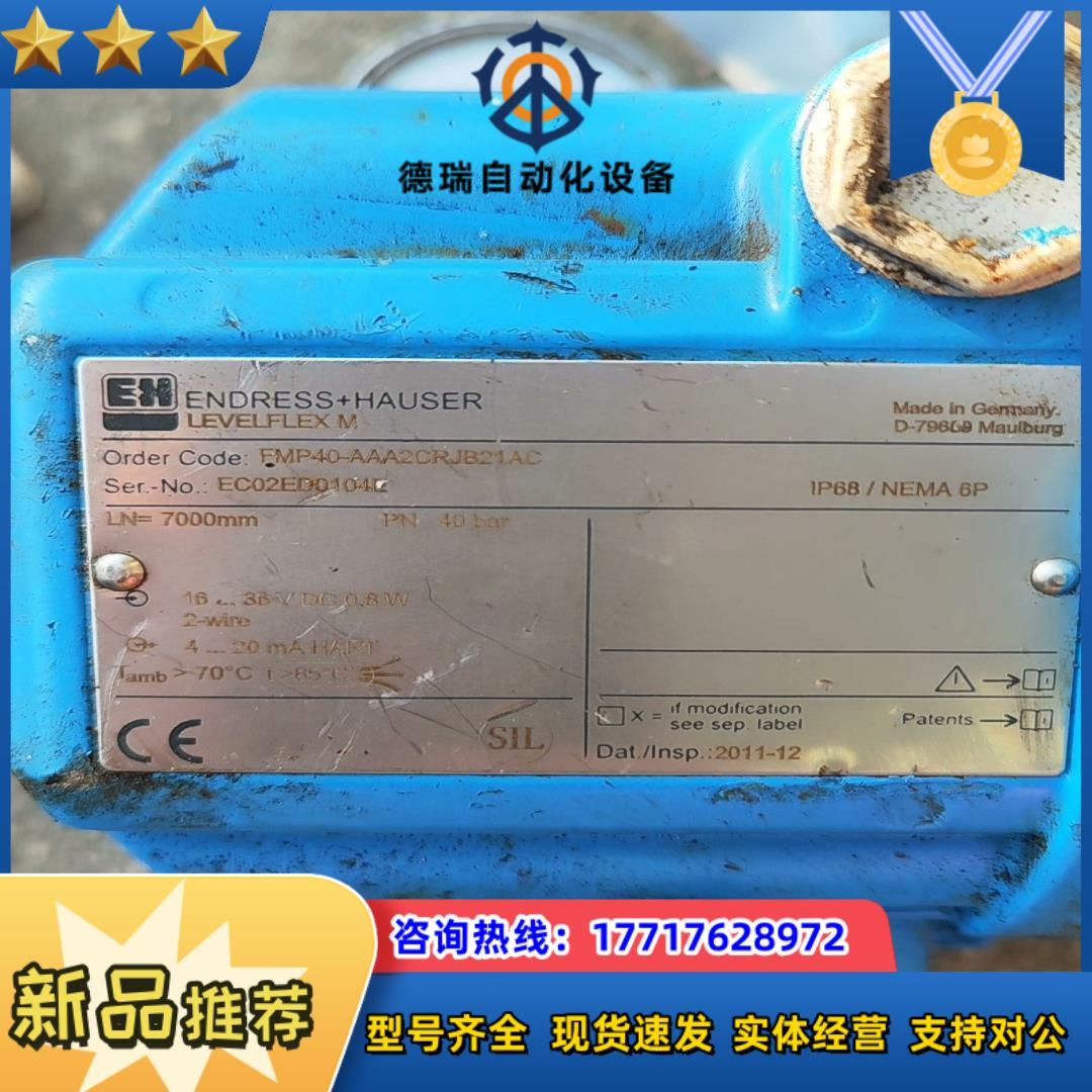 bmр40-ааa2crjb21ac计便宜处理需要联议价