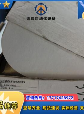 S82J-01005D开关电源议价