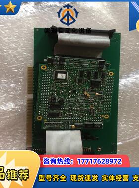 泰道PMAC2-PC104是PMAC板卡  运动控制卡议价
