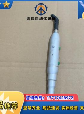 satelec图片洁牙议价