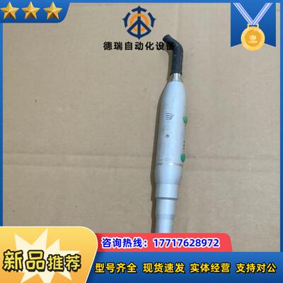 satelec图片洁牙议价