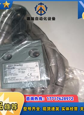 项目余货AB全新原装正品802B-CSDA2XSL C议价