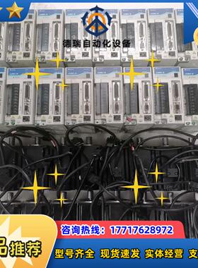 台达ASD-B0421-AECMA-C30604PS议价