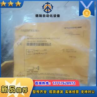 ad4x 全新原装 ck40 bi15u h1议价 图尔克传感器