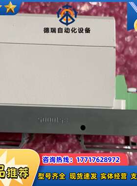 原装Artisys IM一556 12 dig.I/O议价