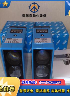 1008831 WL45-P660 现货1008832 WL45-R660原装SICK议价