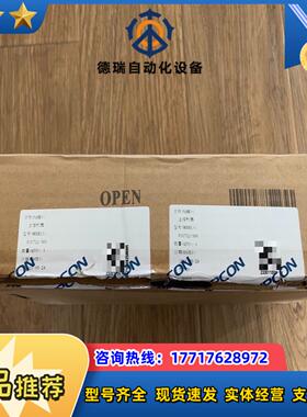 浙大中控ecs700系统cpu模块议价