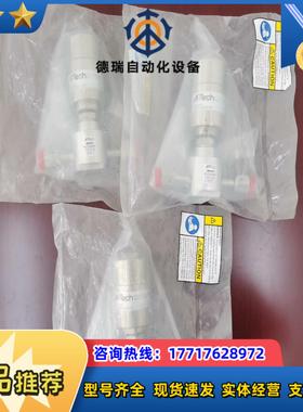 APtech  AP3113H 2PW FV4 FV4议价