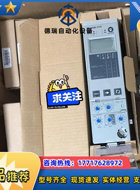 控制单micrologic 50E 断路器配件 50E议价