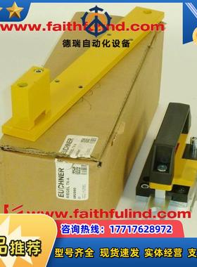 E 082990 安士能全新安全开关 RIEL TX-A议价