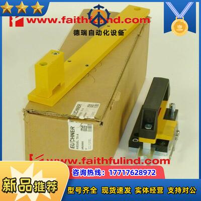 E 082990 安士能全新安全开关 RIEL TX-A议价