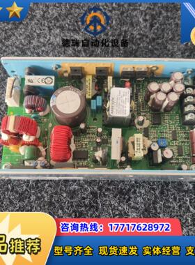 ARTESYN雅特生 NLP250N-99S12J议价