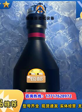 视清镜头DTCM111-64H-AL工业镜头高精度双远心镜议价