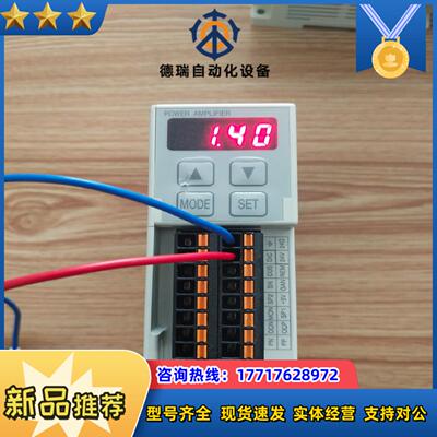 张力控制器LD-10PAU-A1台议价