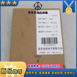 全新NEWPWR优倍信号隔离器 G555D议价 NPGL